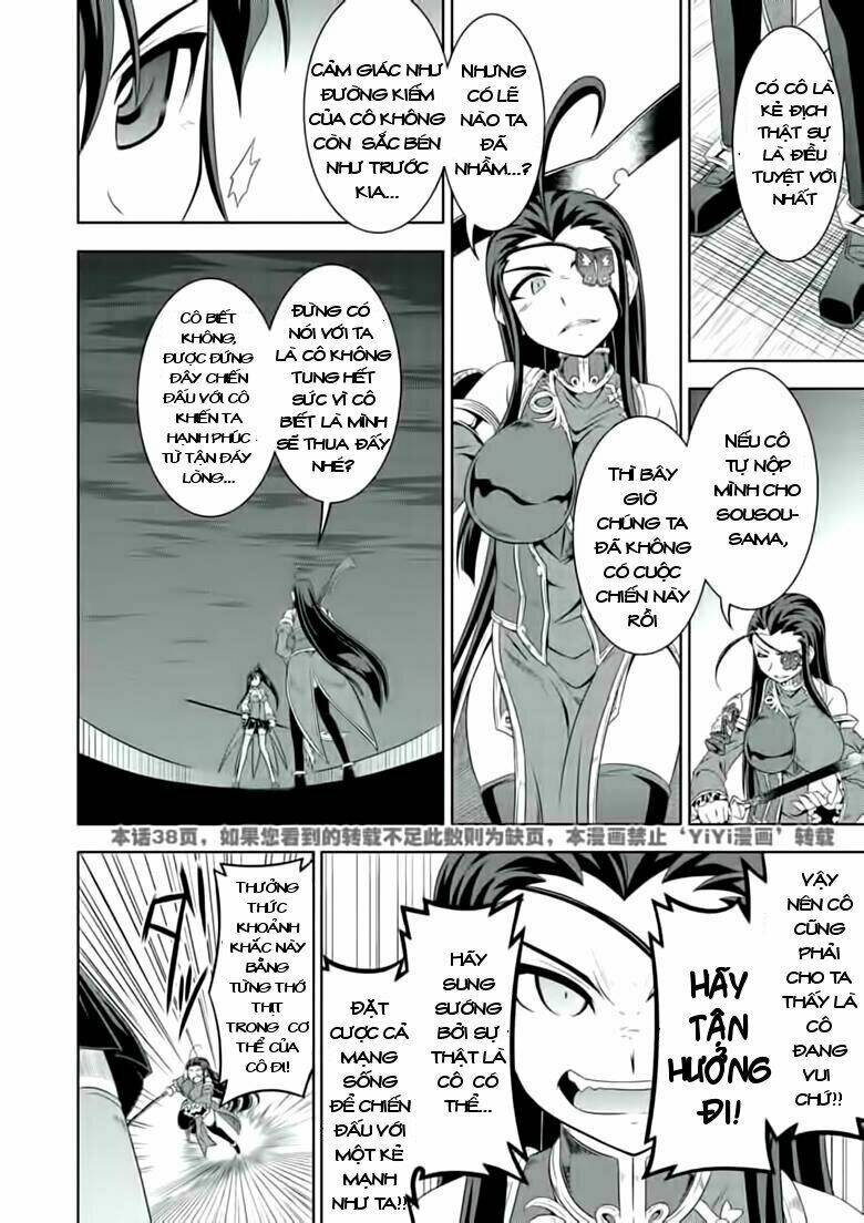 Shin Koihime Musou Chương 23 Ảnh 26