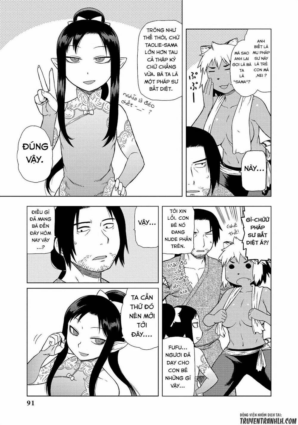 Jingai No Yome To Icha Icha Suru - Anthology Comic Manga Chương 6 Ảnh 8