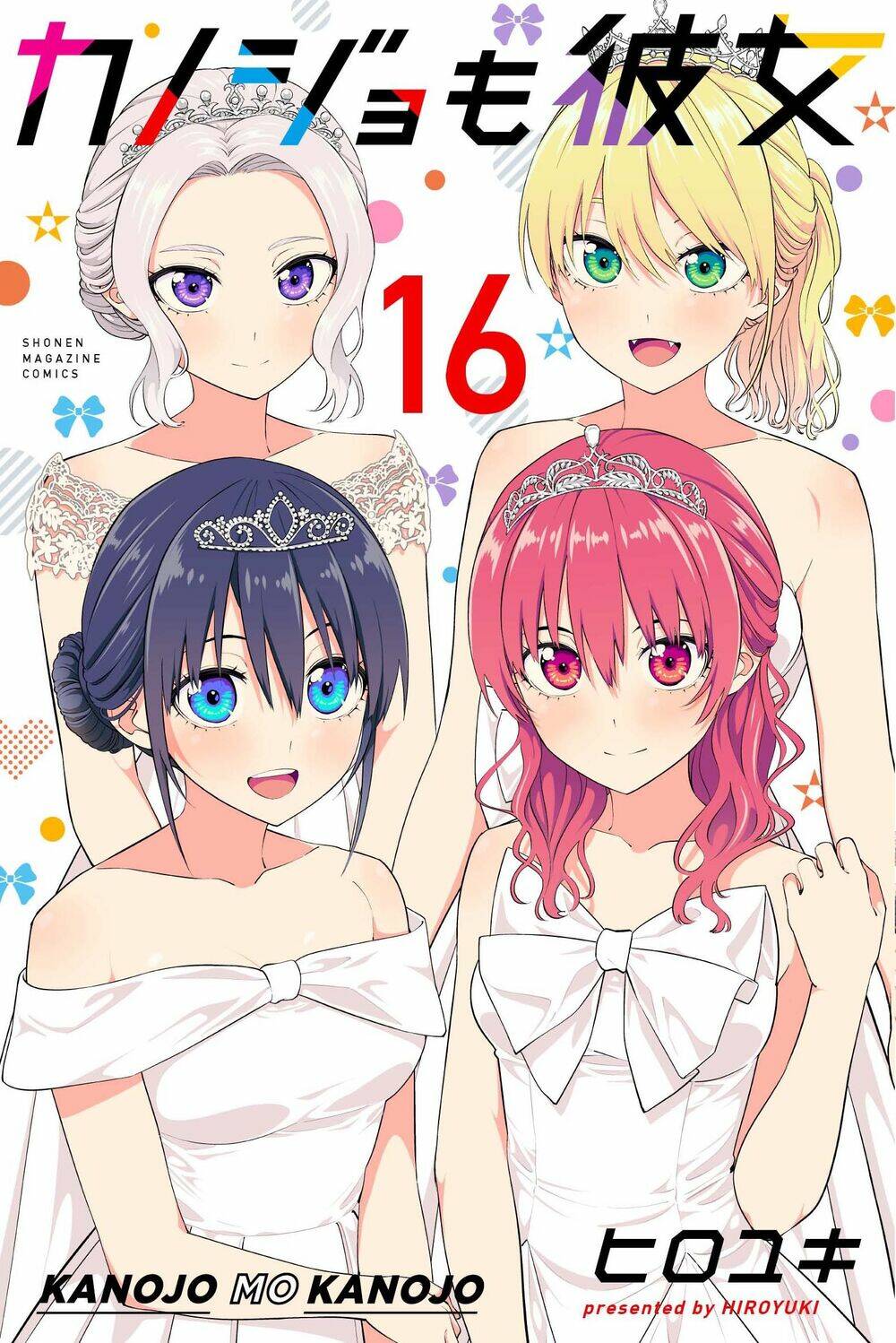 Kanojo Mo Kanojo Chương 141 Ảnh 2