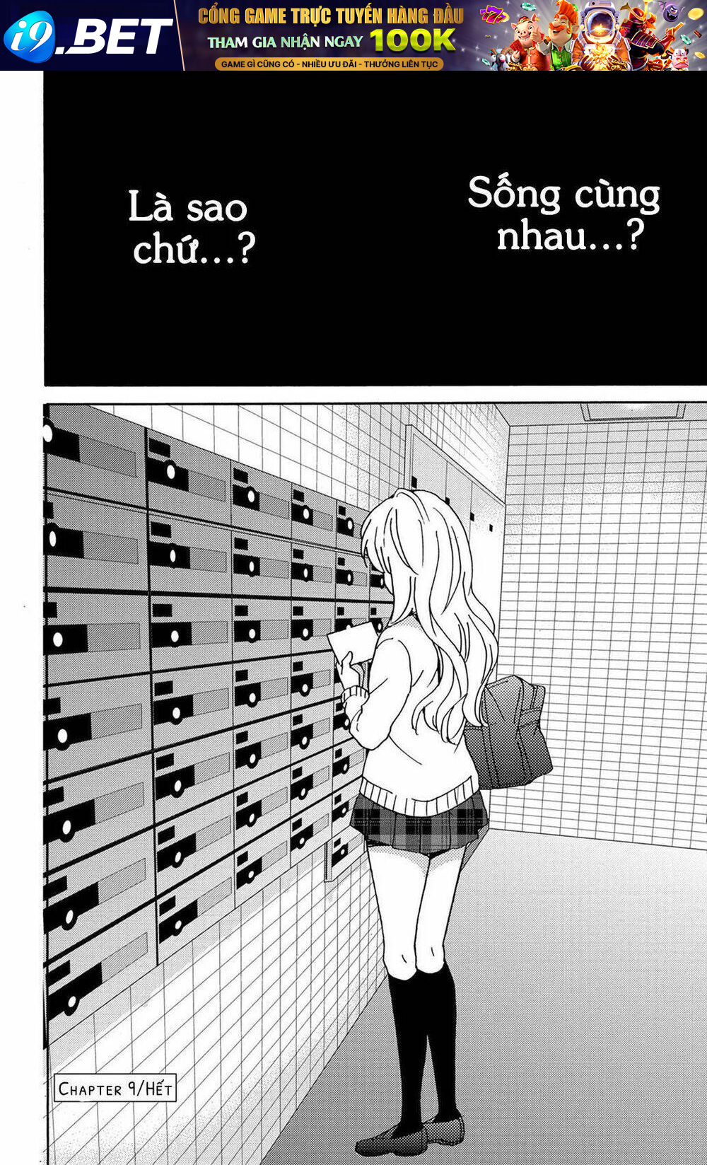 Lion To Hanayome Chương 9 Ảnh 43