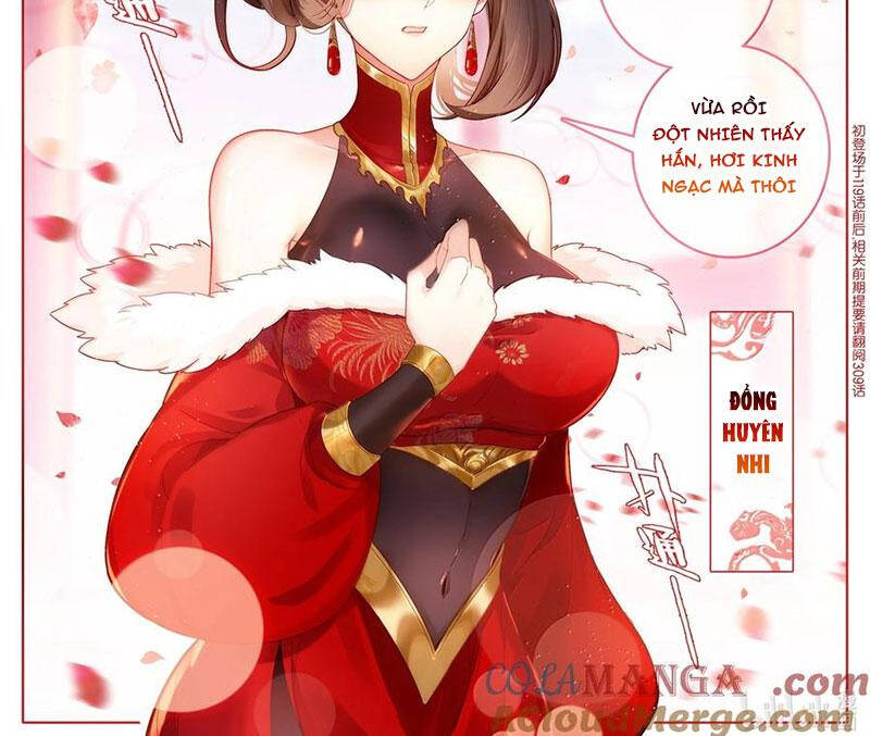 Phàm Nhân Tu Tiên Chương 344 Ảnh 12