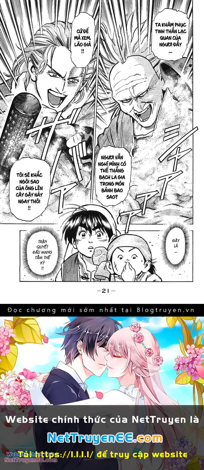 Trung Hoa Tiểu Đầu Bếp - Chuuka Ichiban Chương 68 Ảnh 20