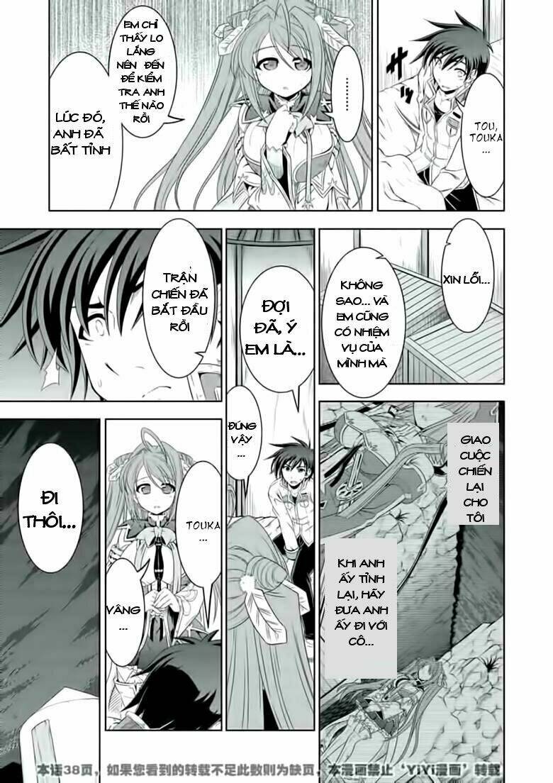 Shin Koihime Musou Chương 23 Ảnh 25