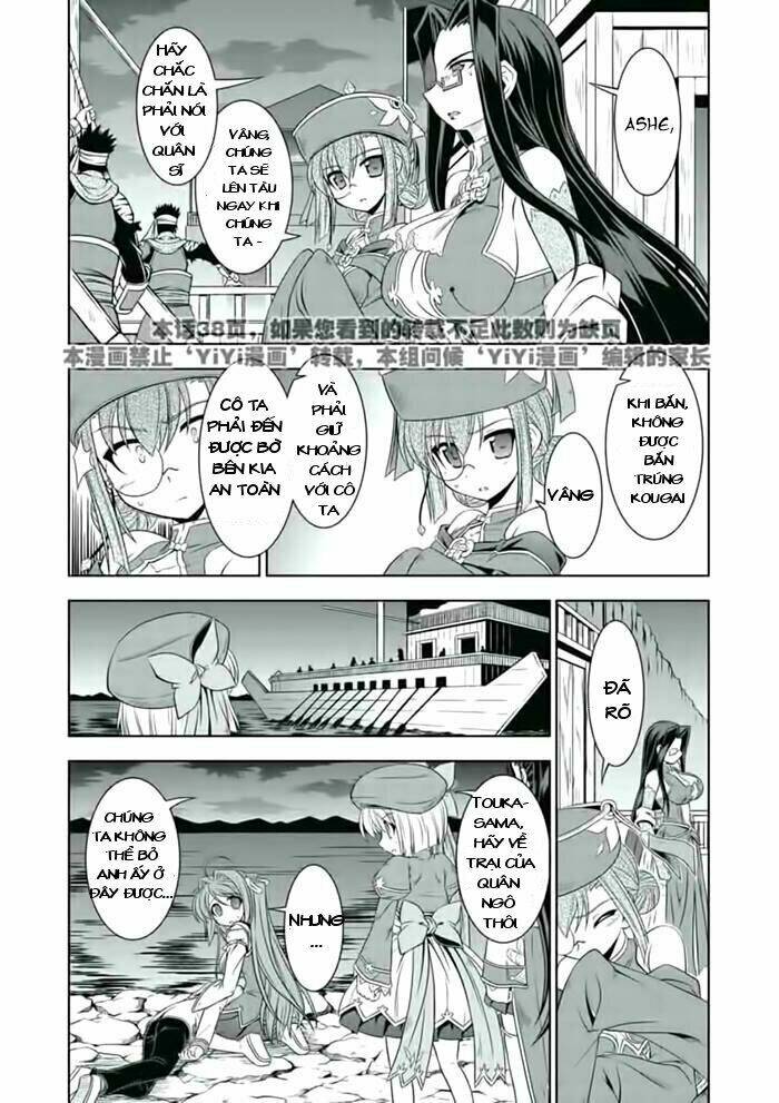 Shin Koihime Musou Chương 22 Ảnh 12