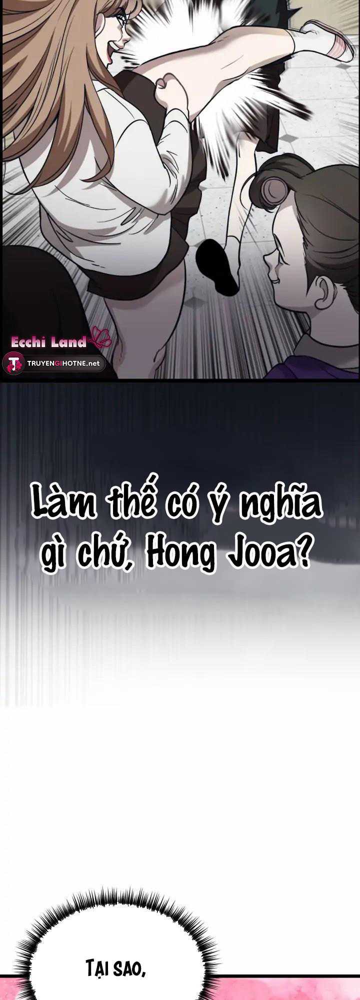 Đời Tư Idol Chương 17.1 Ảnh 44