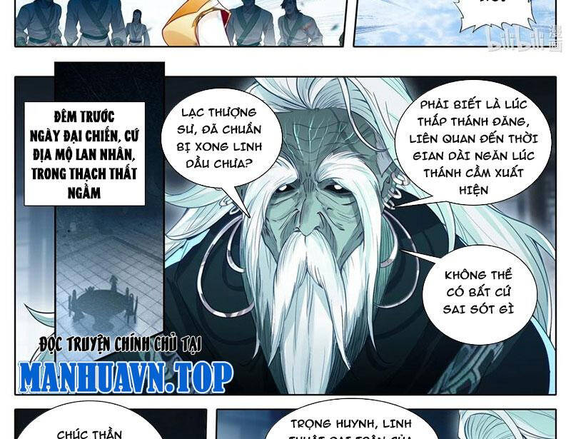 Phàm Nhân Tu Tiên Chương 346 Ảnh 16