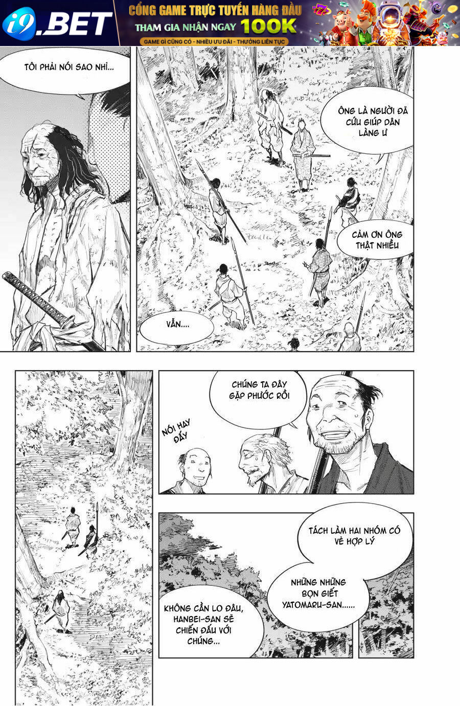 Sekiro Side Story: Hanbei The Undying Chương 2 Ảnh 25