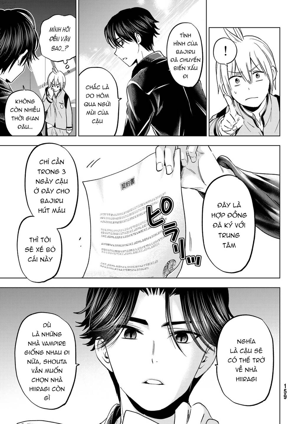 Hiiragi-San Chi No Kyuuketsu Jijou Chương 17 Ảnh 5