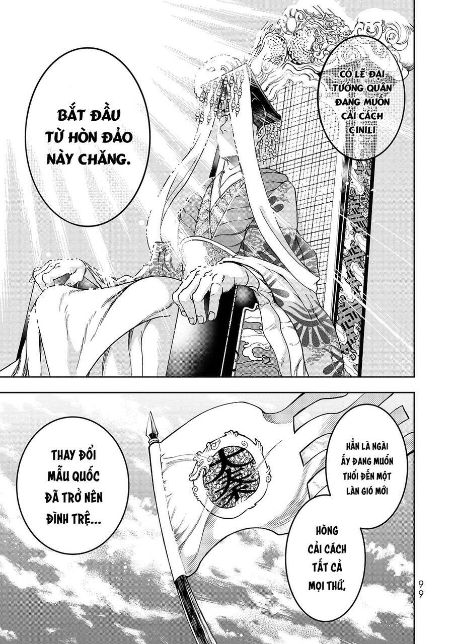 Sao Thất Nữ Nơi Đảo Quốc (Spin-Off Shoukoku No Altair) Chương 6 Ảnh 18