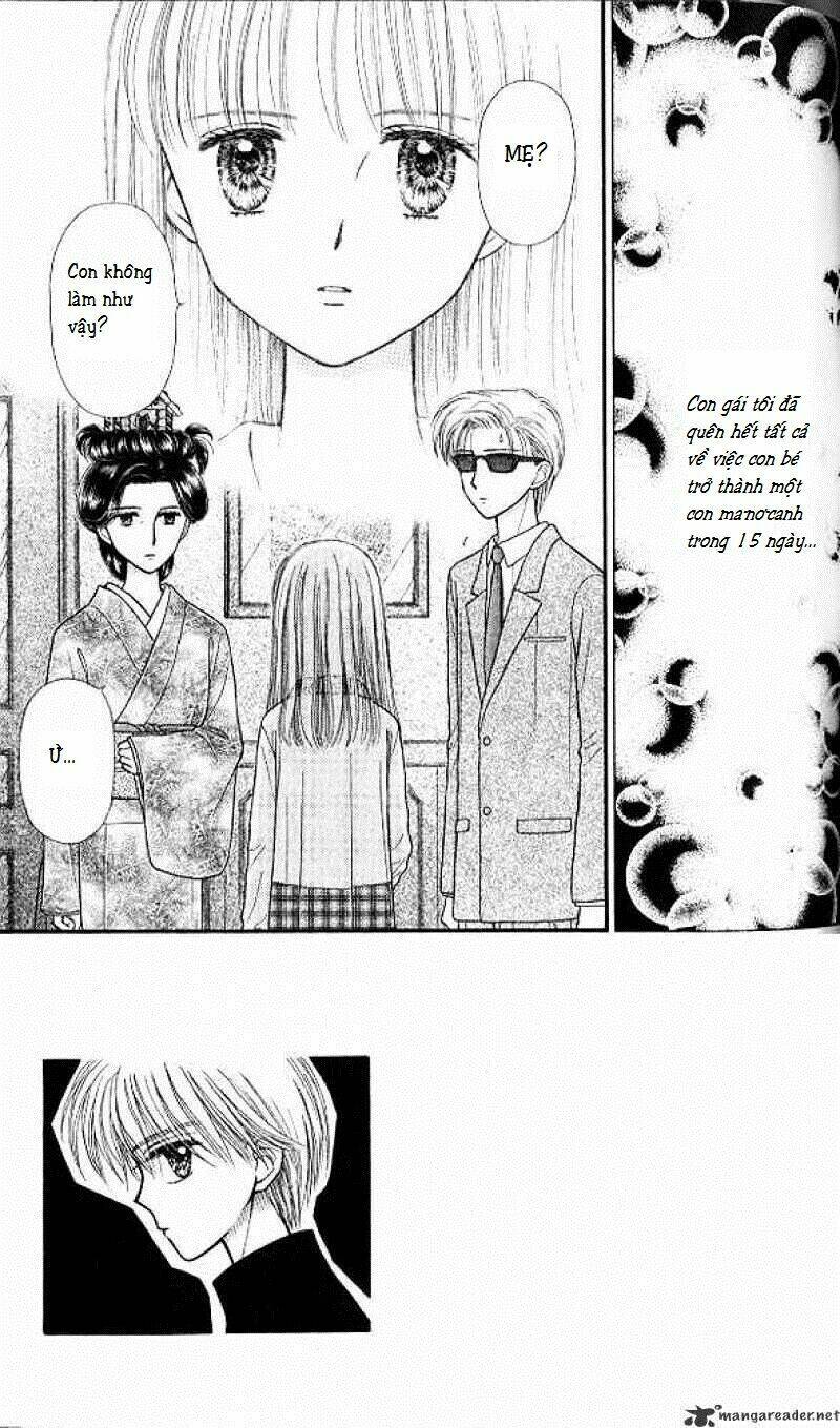 Kodomo No Omocha Chương 45 Ảnh 4