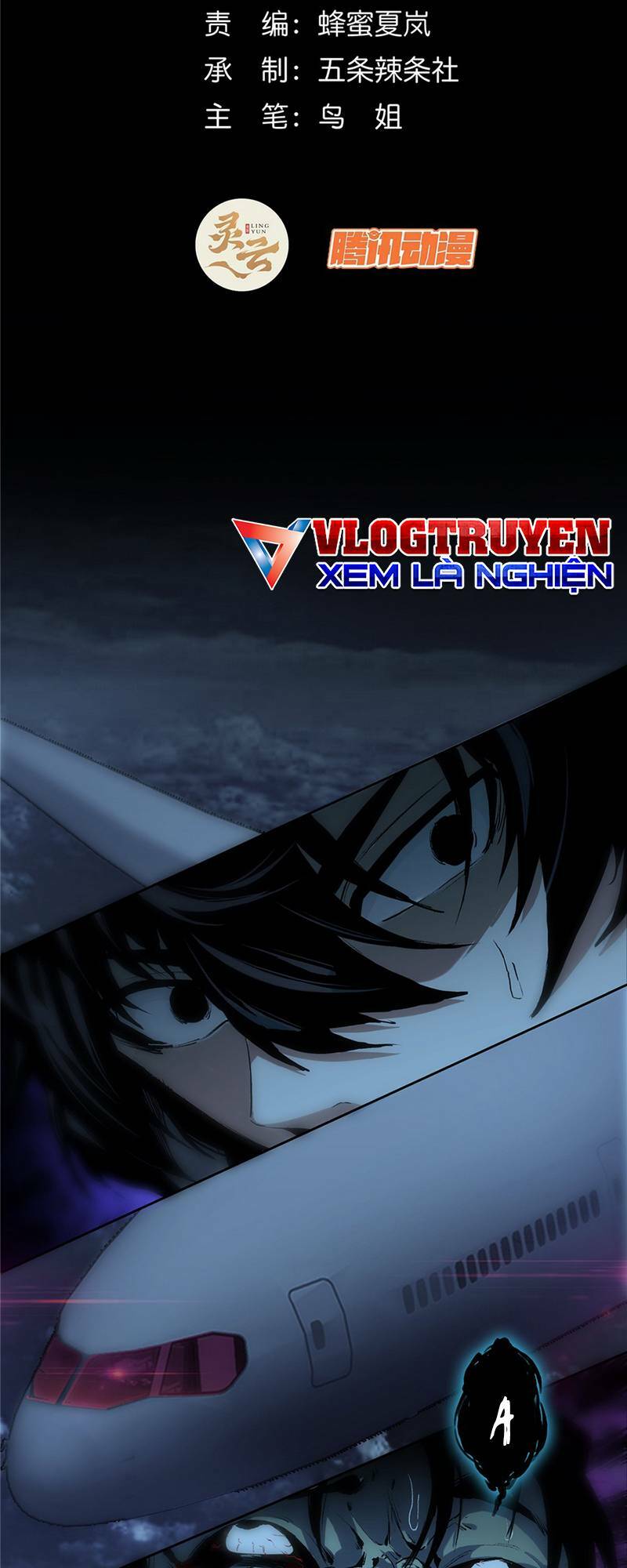 Kinh Dị Thịnh Yến Chương 2 Ảnh 3