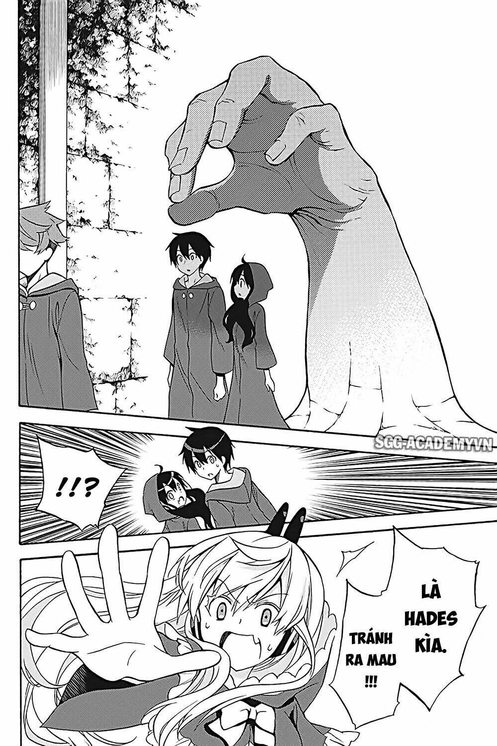 Kyou No Cerberus Chương 34 Ảnh 30