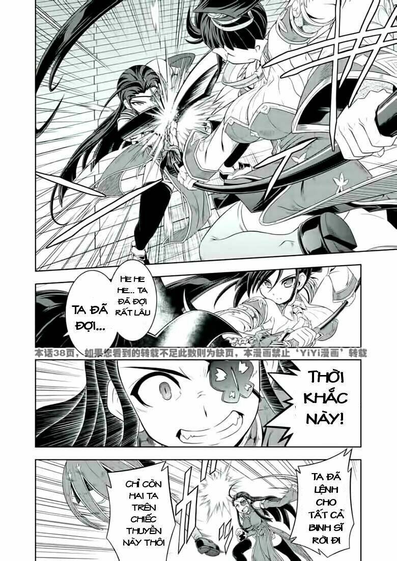 Shin Koihime Musou Chương 23 Ảnh 18