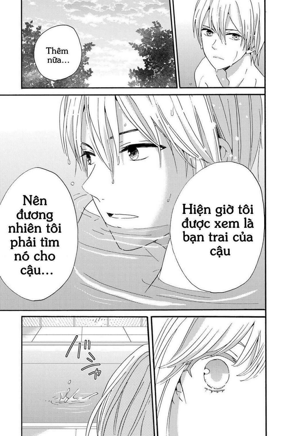 Lion To Hanayome Chương 4 Ảnh 40