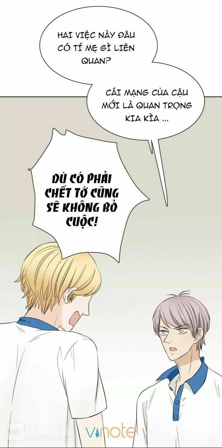 Trúc Mã Ngoe Nguẩy Đuôi Chương 5 Ảnh 16