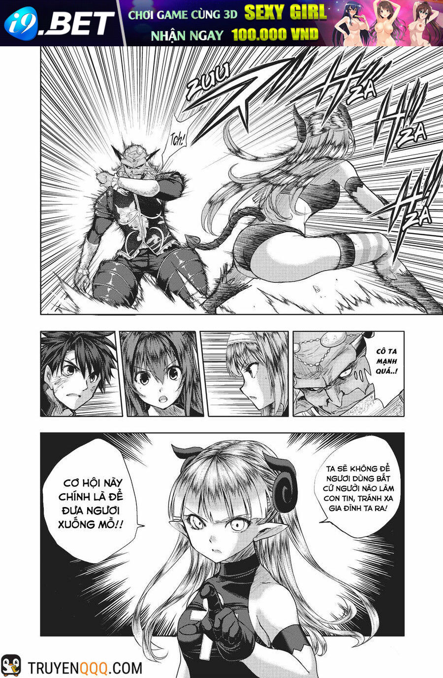 Shinmai Maou No Keiyakusha Chương 35 Ảnh 7