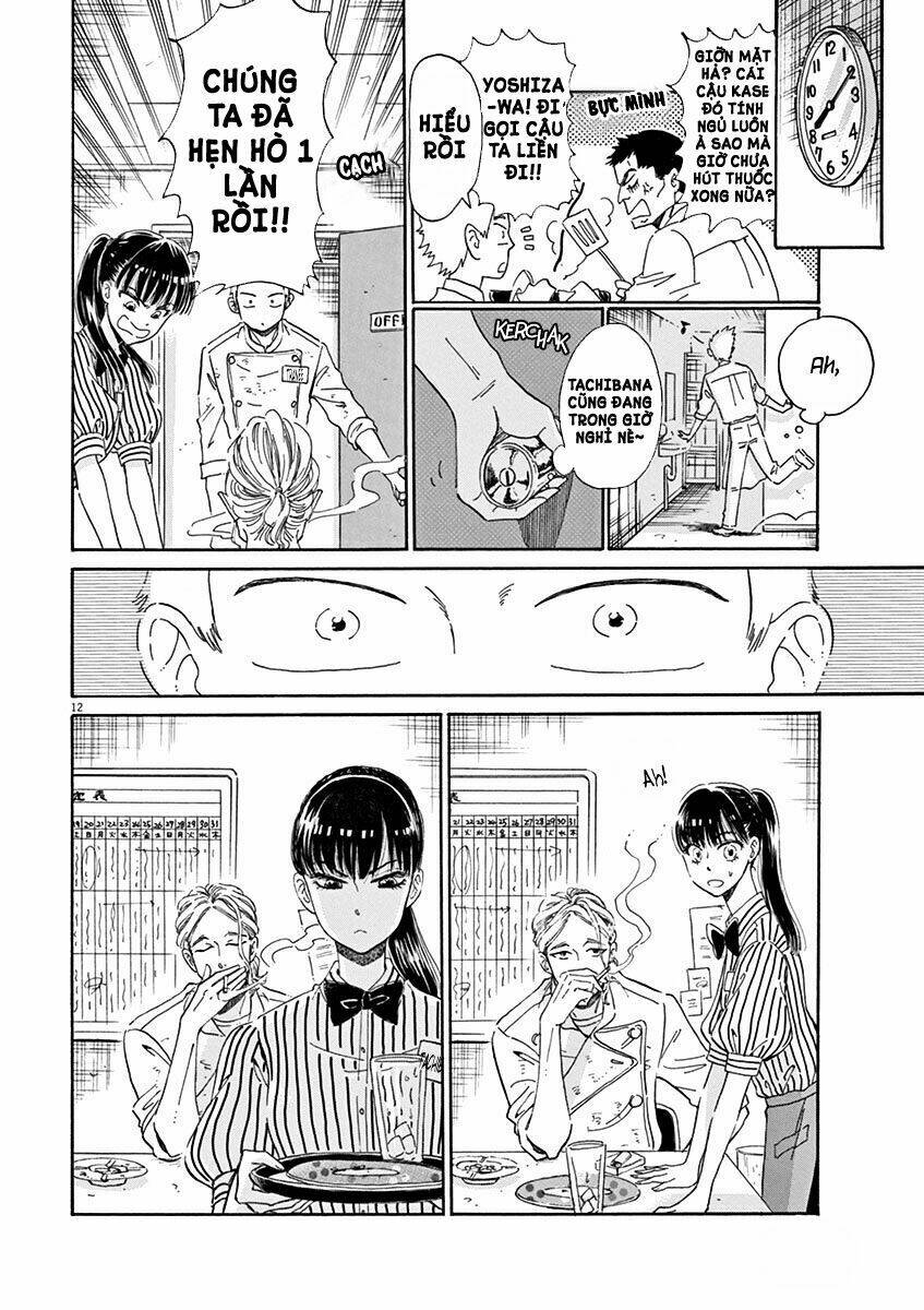 Koi Wa Ameagari No You Ni Chương 15 Ảnh 16