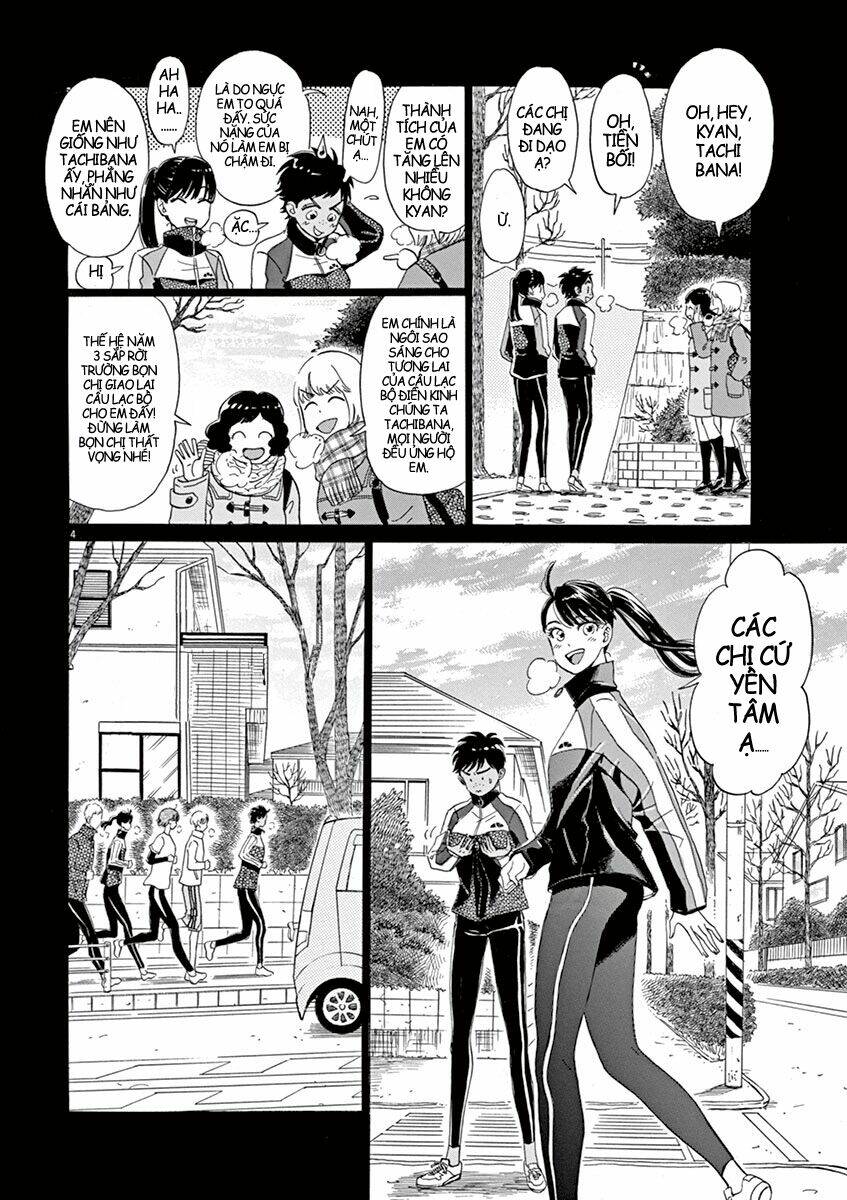 Koi Wa Ameagari No You Ni Chương 8 Ảnh 6