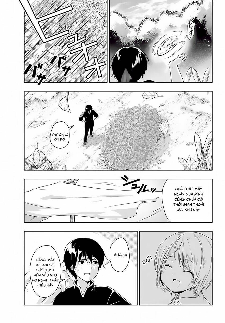 The Swordsman Called The Countless Swords Sorcerer Chương 15 Ảnh 22