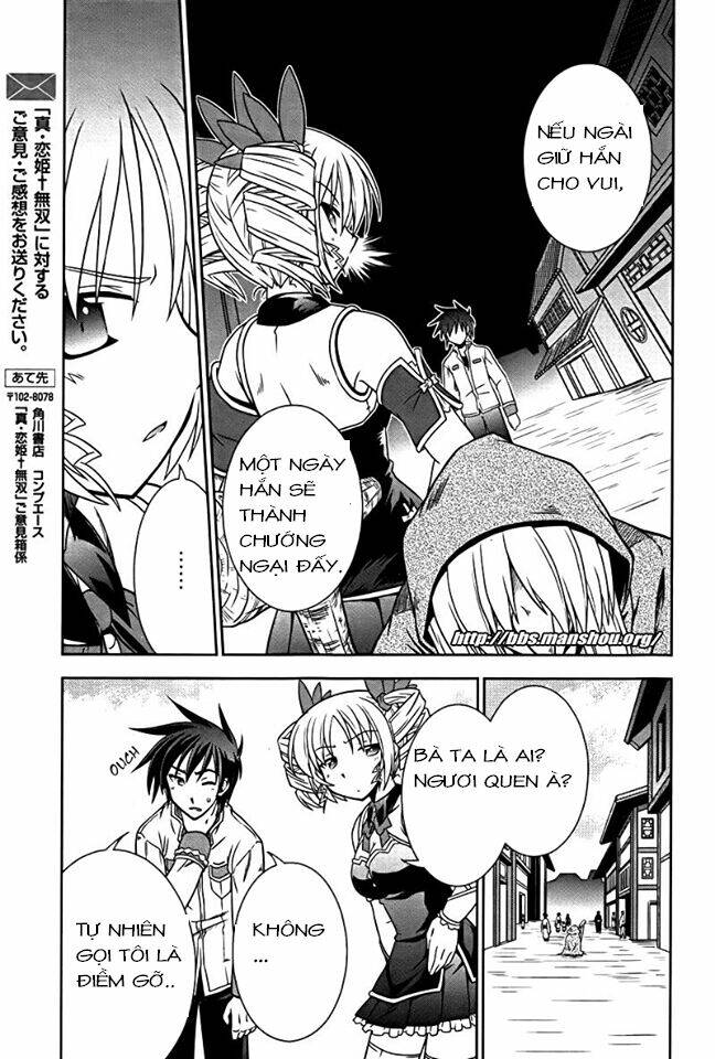 Shin Koihime Musou Chương 7 Ảnh 39