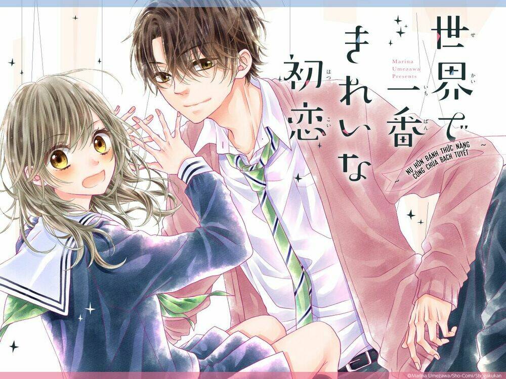 Sekai De Ichiban Kireina Hatsukoi Chương 1 Ảnh 6