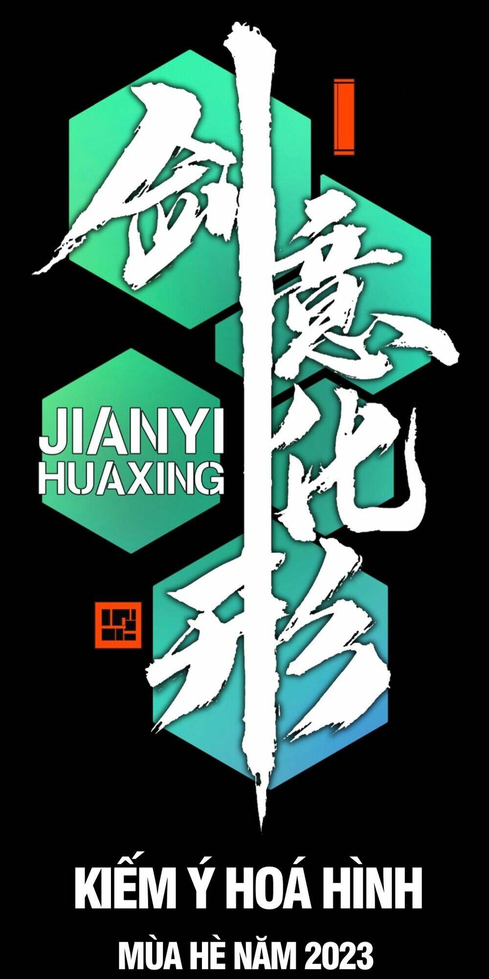 Kiếm Ý Hoá Hình Chương 3 Ảnh 31