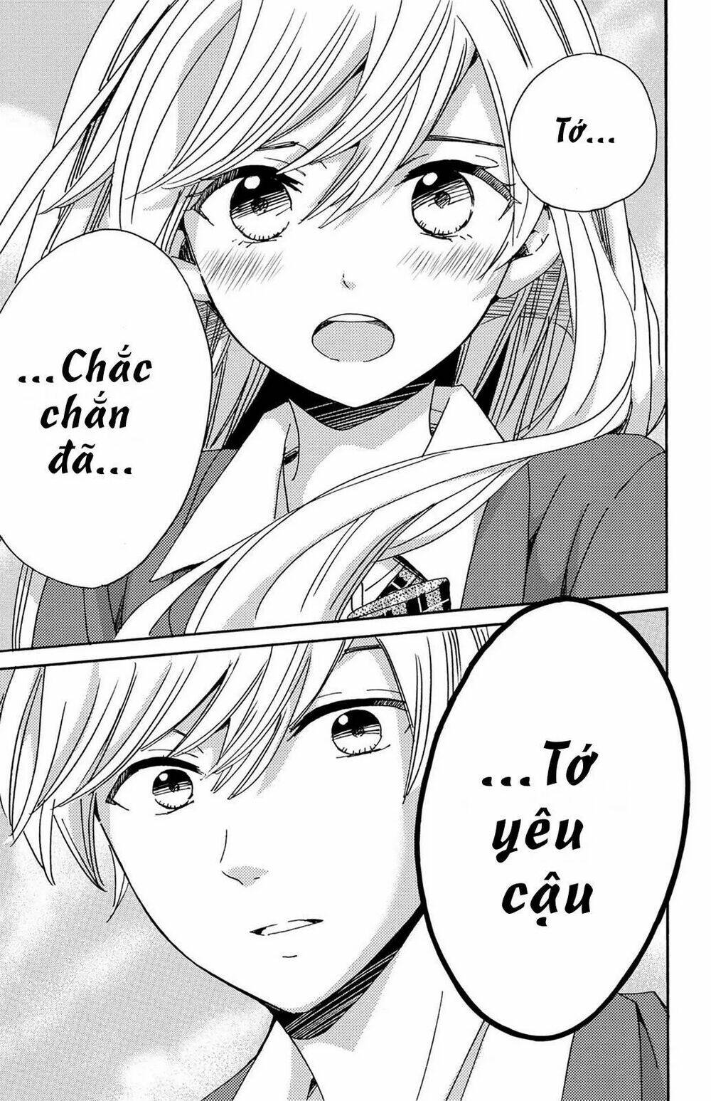 Lion To Hanayome Chương 13 Ảnh 15