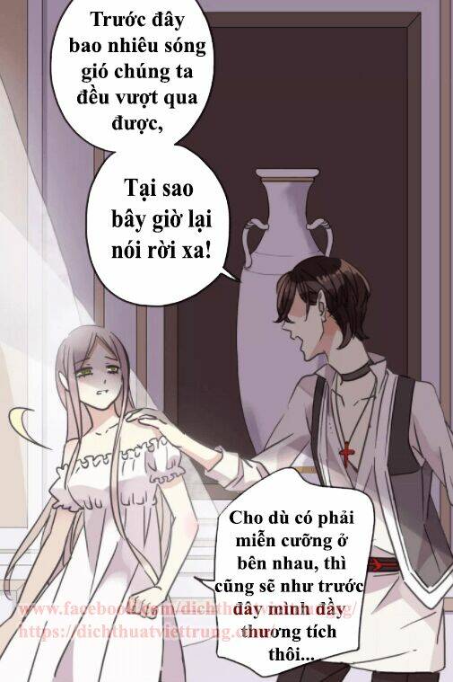 Vết Cắn Ngọt Ngào Chương 59 Ảnh 5