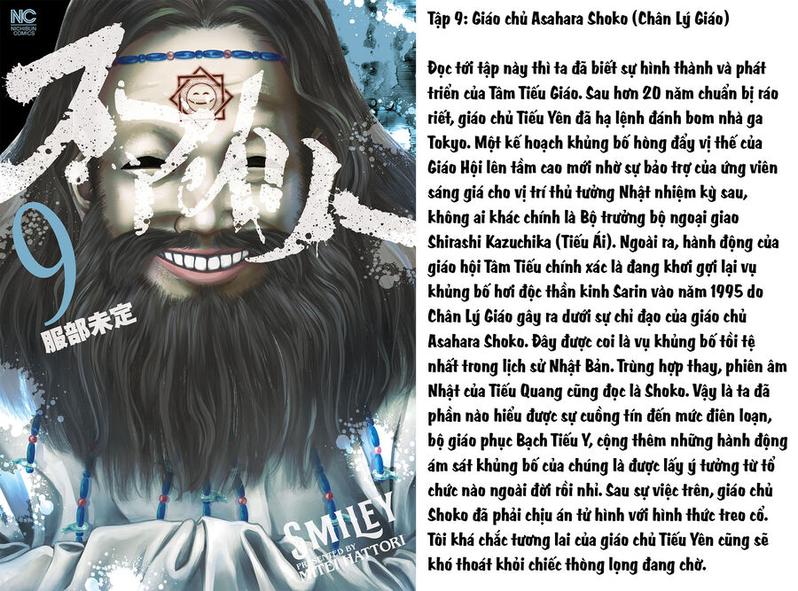 Smiley - Cười Lên Chương 107 Ảnh 29