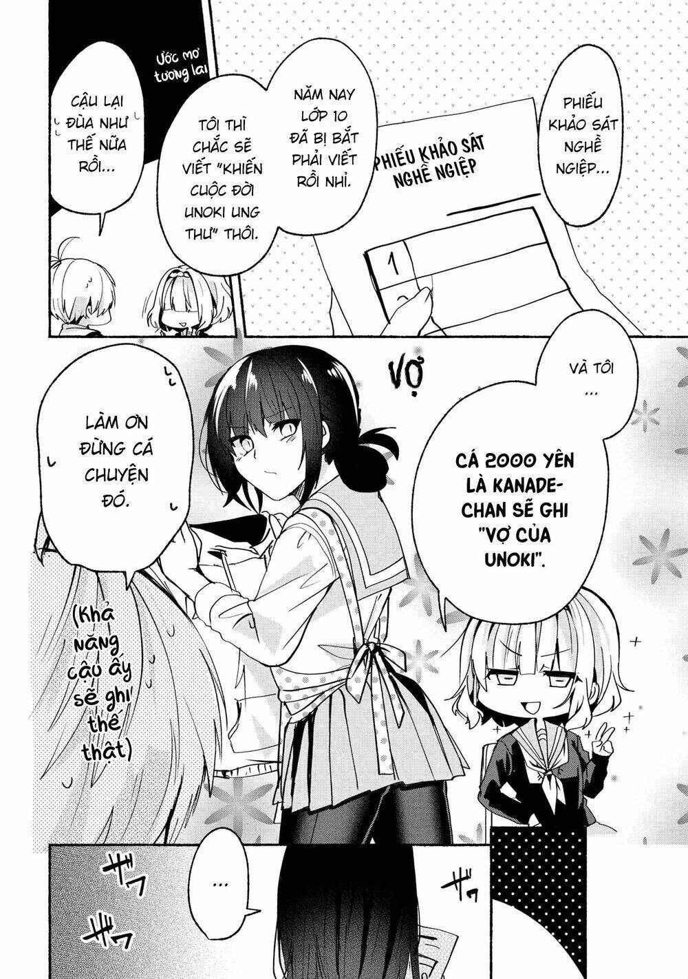 Pashiri Na Boku To Koisuru Banchou Chương 67 Ảnh 7