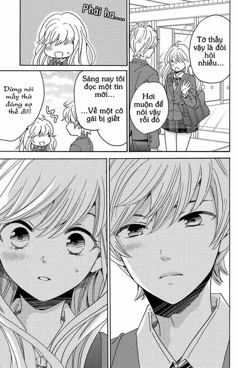 Lion To Hanayome Chương 11 Ảnh 23
