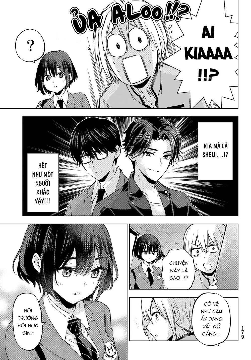 Hiiragi-San Chi No Kyuuketsu Jijou Chương 17 Ảnh 25