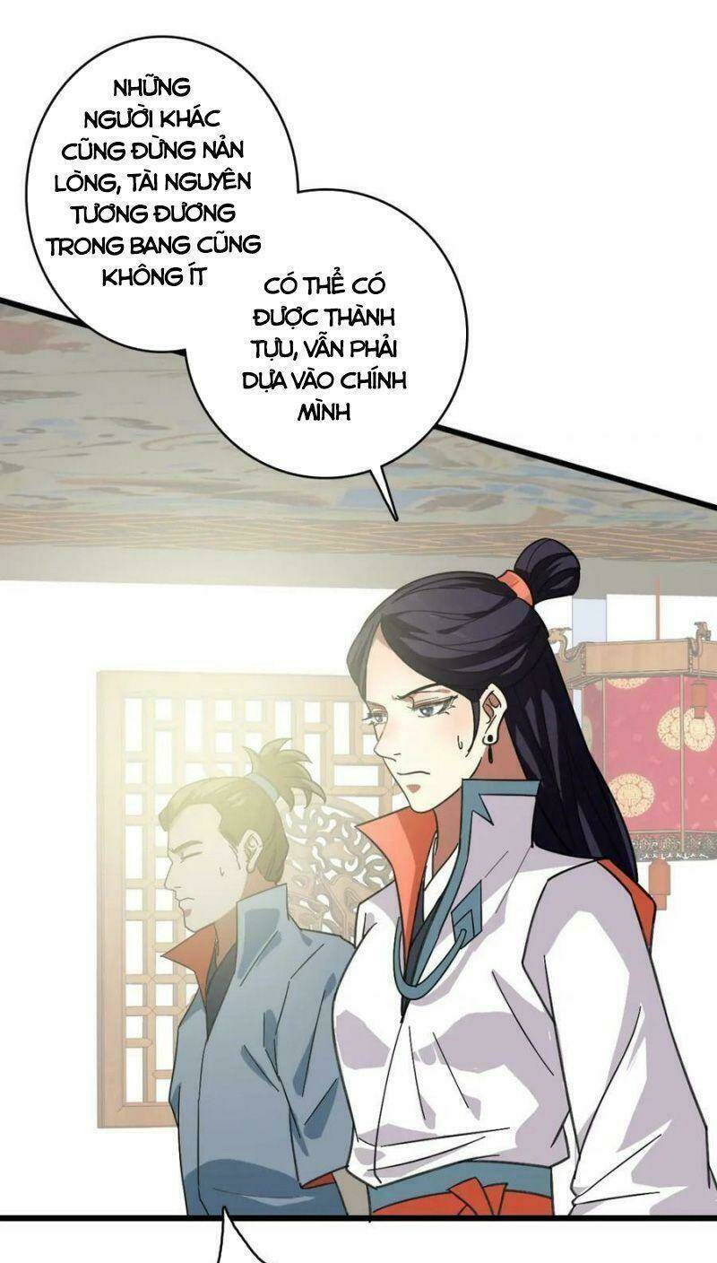 Siêu Đạo Thần Thuật Chương 105 Ảnh 21