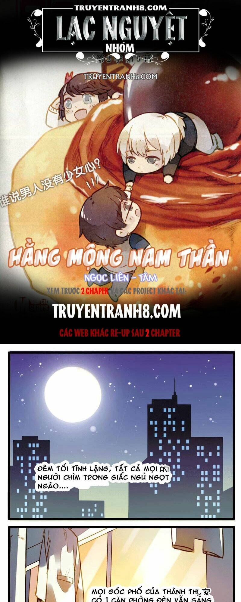 Hằng Mộng Nam Thần Chương 14 Ảnh 2