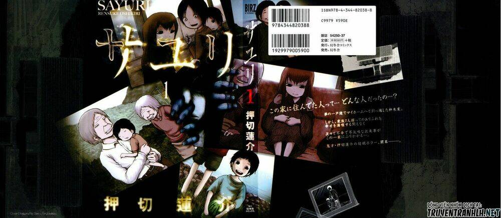 Sayuri Chương 1 Ảnh 5