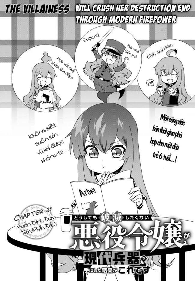Doushitemo Hametsushitakunai Akuyaku Reijou Ga Gendai Heiki Wo Te Ni Shita Kekka Ga Kore Desu Chương 31 Ảnh 4