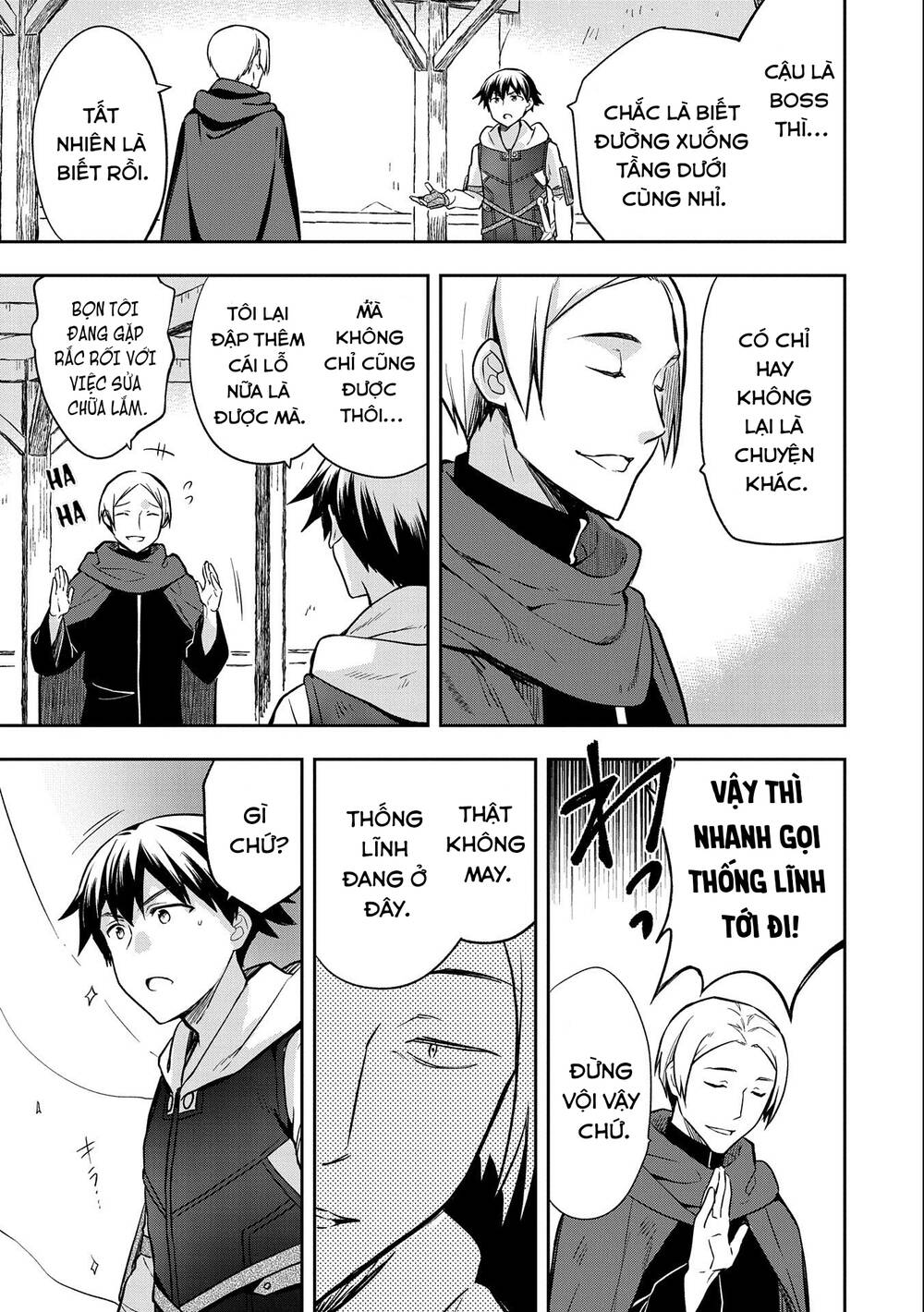Mushoku No Eiyuu: Betsu Ni Skill Nanka Iranakattan Daga Chương 40 Ảnh 12