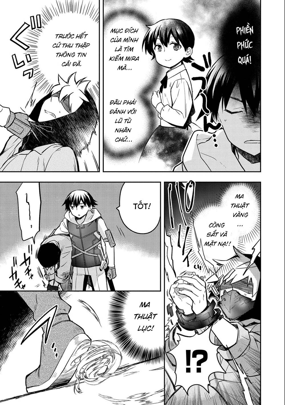 Mushoku No Eiyuu: Betsu Ni Skill Nanka Iranakattan Daga Chương 40 Ảnh 8