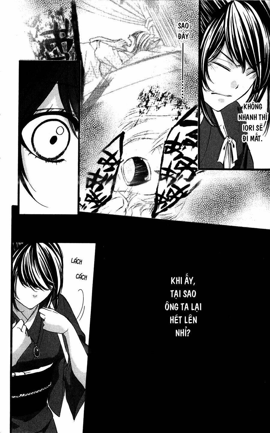 Koyoi, Kimi To Kiss No Chigiri Wo Chương 14 Ảnh 39