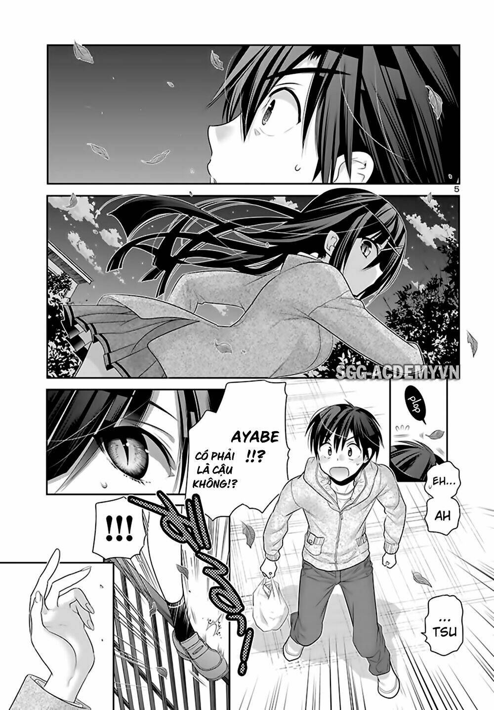 Moujuusei Shounen Shoujo Chương 1 Ảnh 8