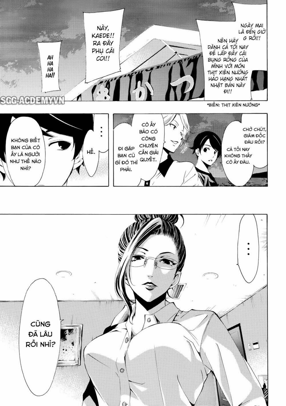 Fuuka Chương 177 Ảnh 12