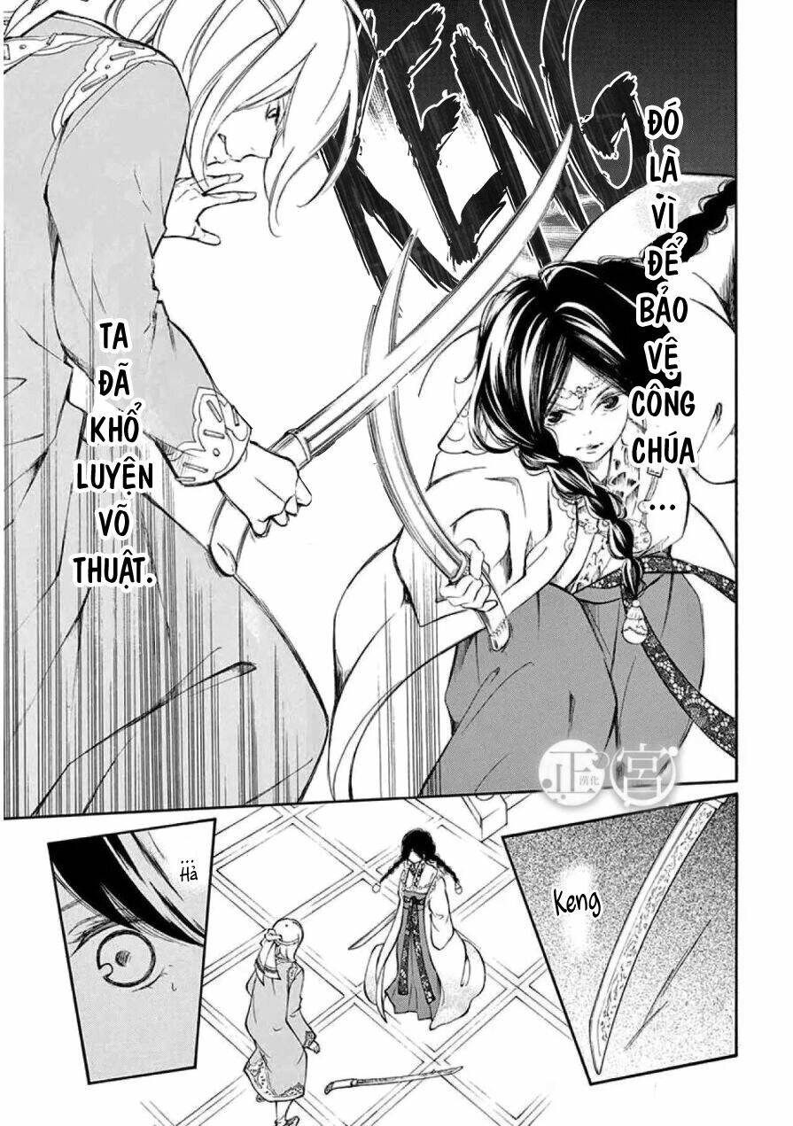 Kagehime No Konrei Chương 2 Ảnh 22