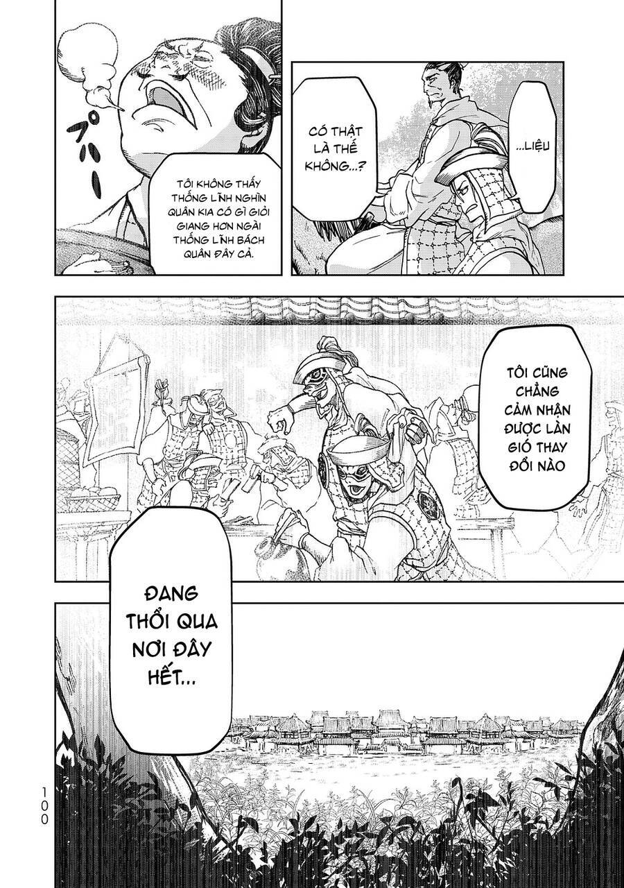 Sao Thất Nữ Nơi Đảo Quốc (Spin-Off Shoukoku No Altair) Chương 6 Ảnh 19