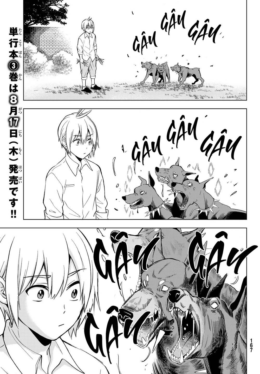 Hiiragi-San Chi No Kyuuketsu Jijou Chương 17 Ảnh 13