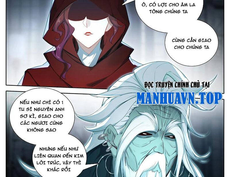 Phàm Nhân Tu Tiên Chương 346 Ảnh 21