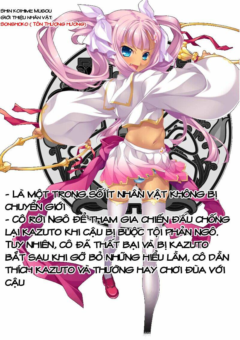 Shin Koihime Musou Chương 18 Ảnh 37