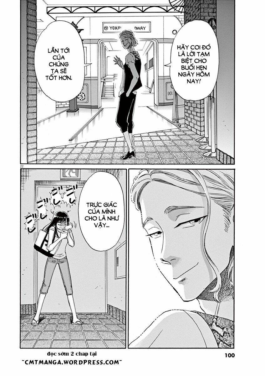 Koi Wa Ameagari No You Ni Chương 13 Ảnh 23