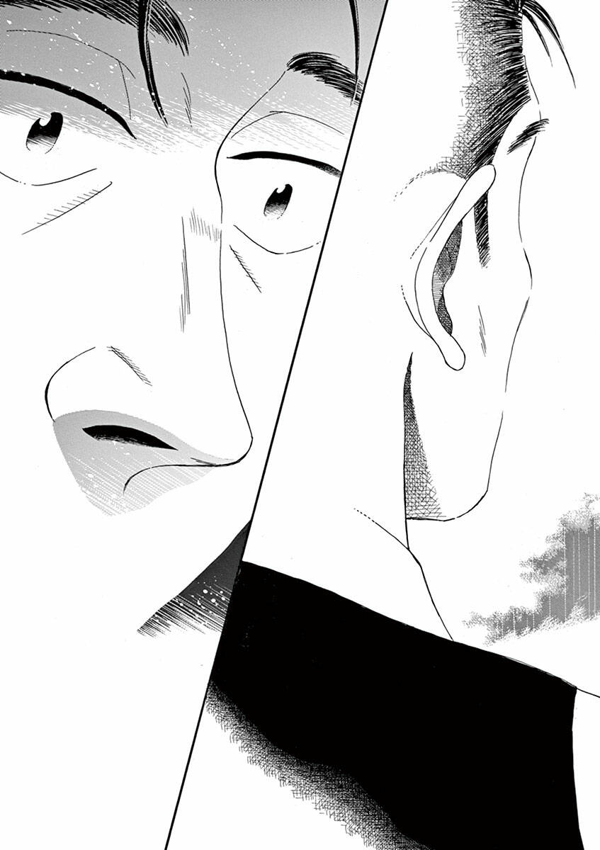 Koi Wa Ameagari No You Ni Chương 7 Ảnh 18