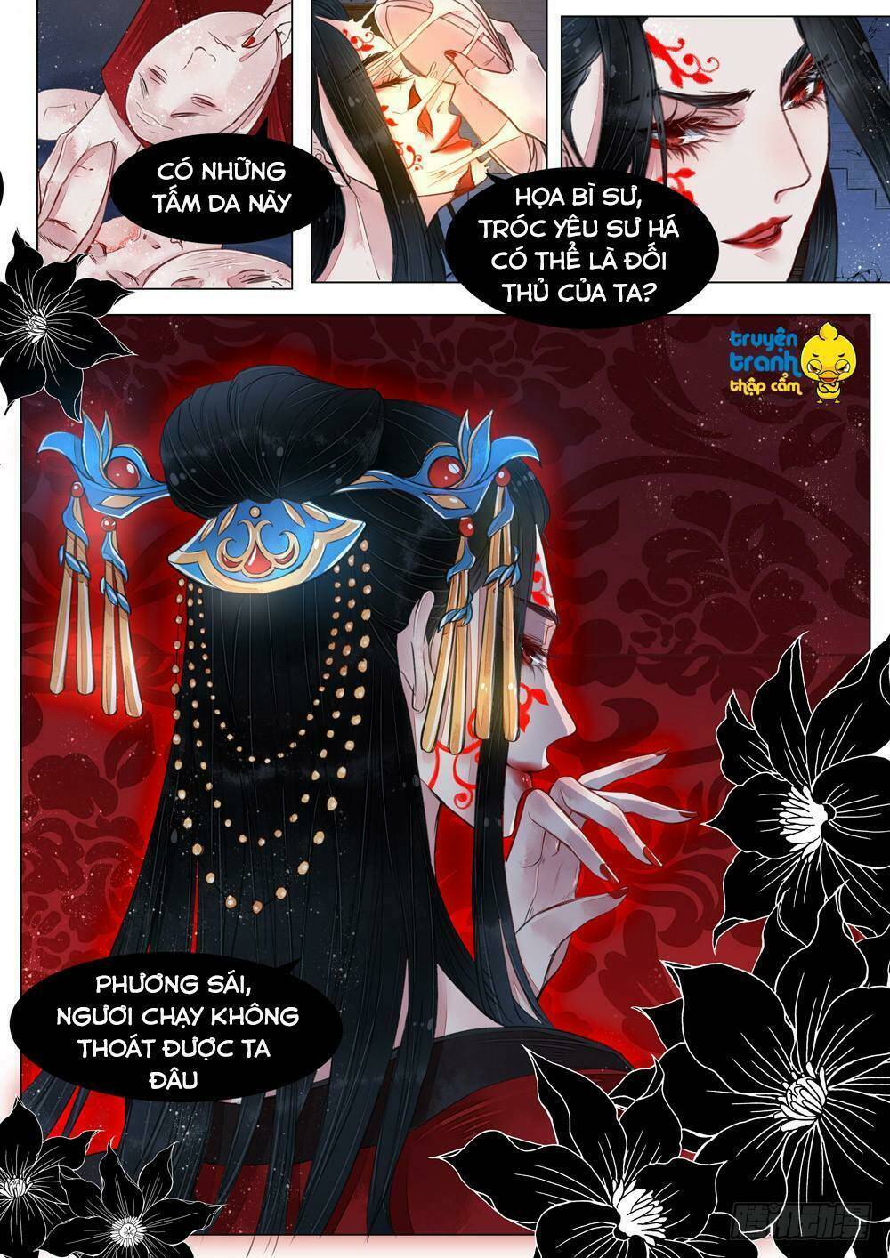 Họa Bì Sư Chương 40 Ảnh 19