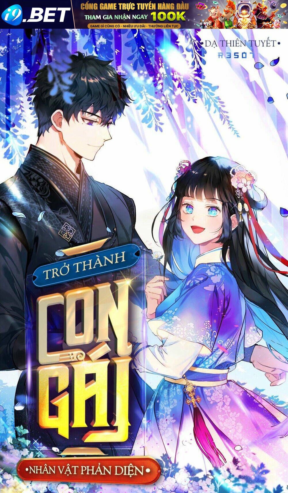 Trở Thành Con Gái Của Nhân Vật Phản Diện Chương 31 Ảnh 2